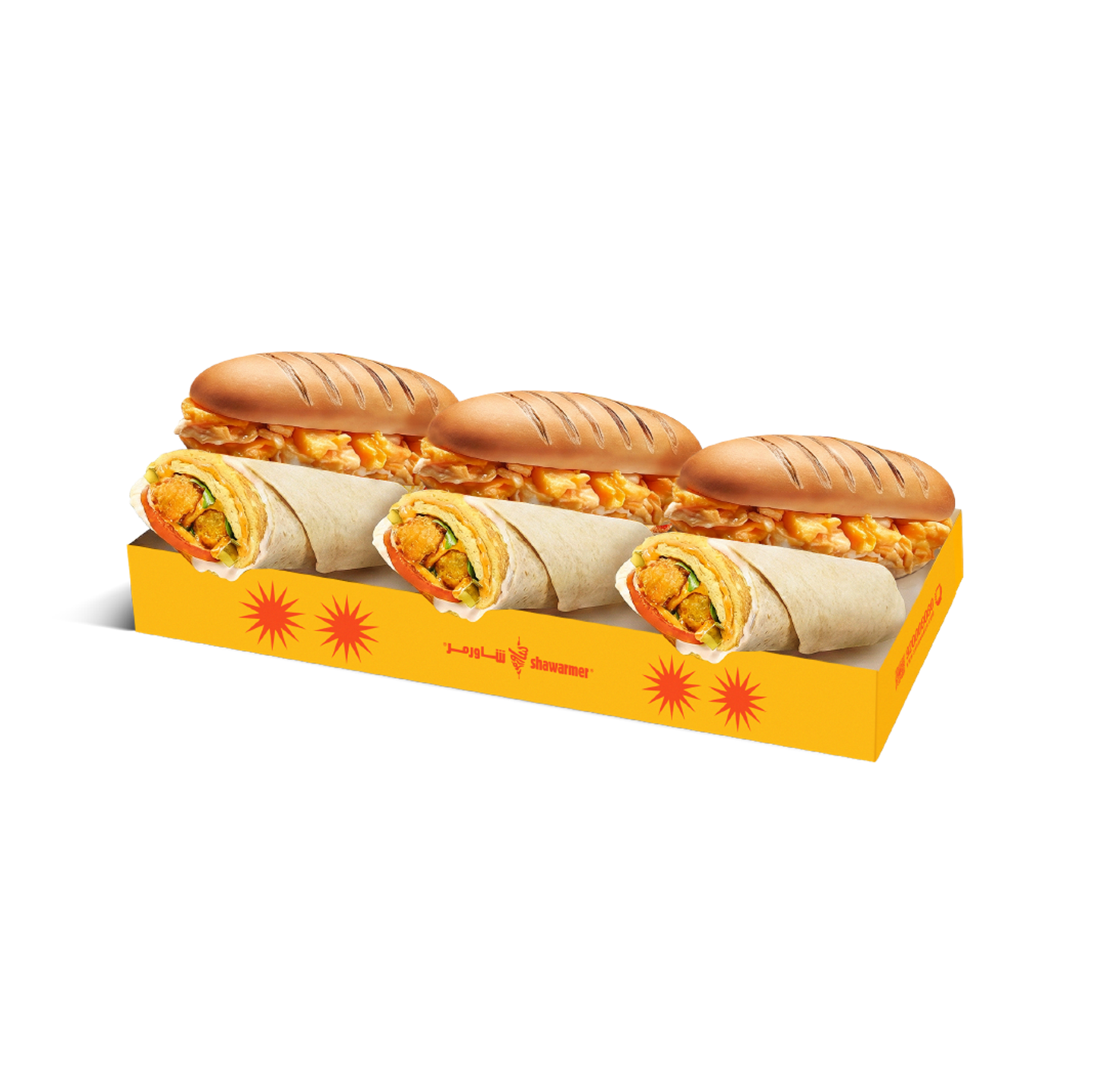 Egg Sarouk Breakfast Box