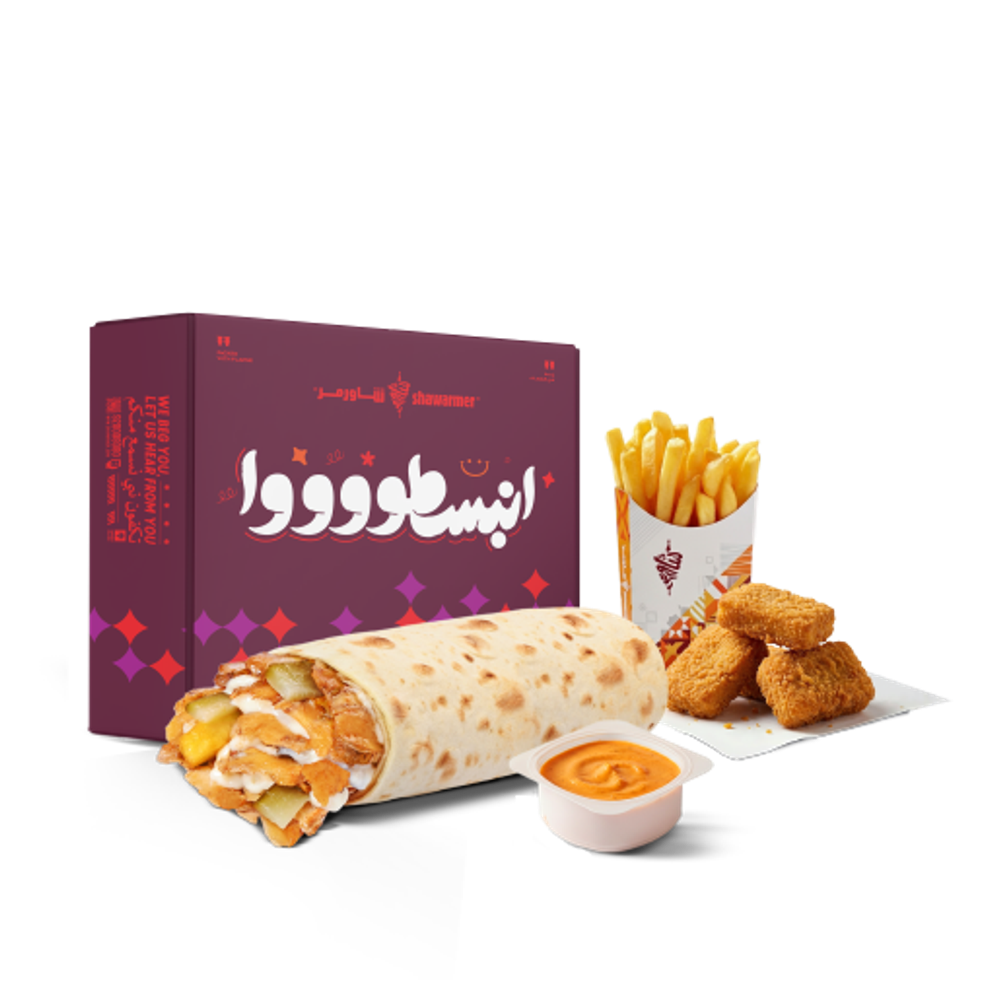 Enjoooy Abo Alsawarikh