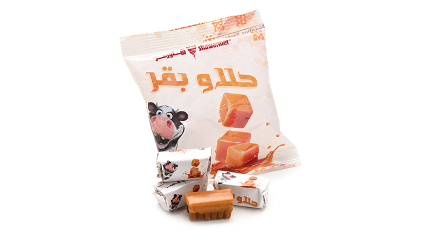 حلاو بقر
