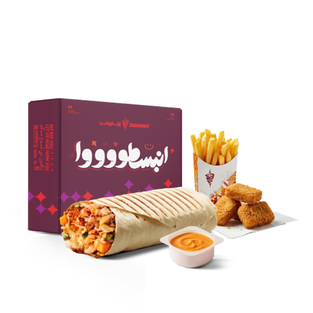 Shawarmer Delivery Menu in Riyadh | HungerStation Saudi Arabia