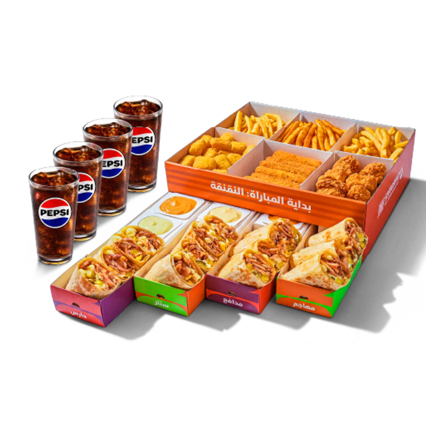 Al Diwaniyah Box