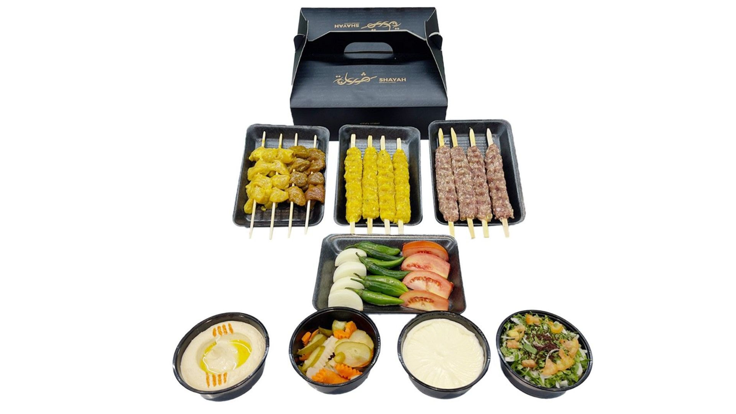 Kashtat Shayah 12 Sekh Grill It Your Way