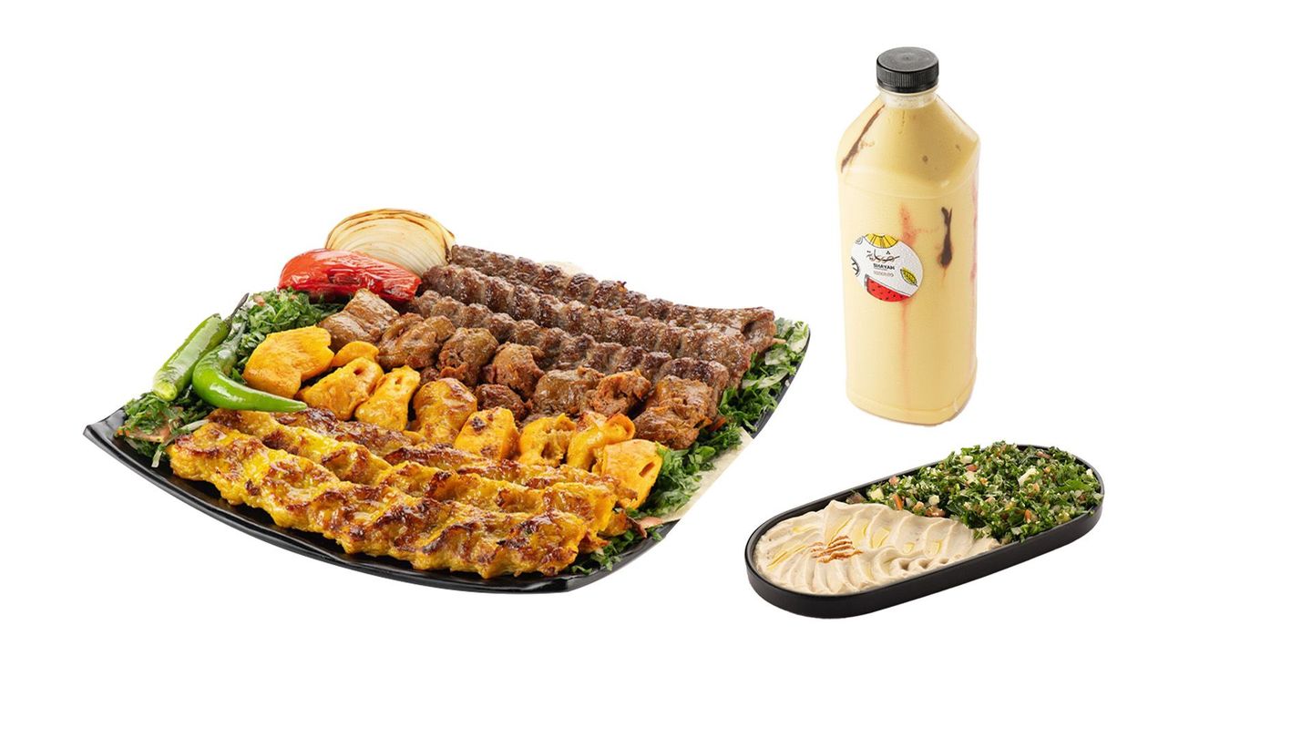 عرض مشاوى مشكل 1 كيلو + 1 صحن حمص + 1 صحن تبولة + 1 جالون عصير
