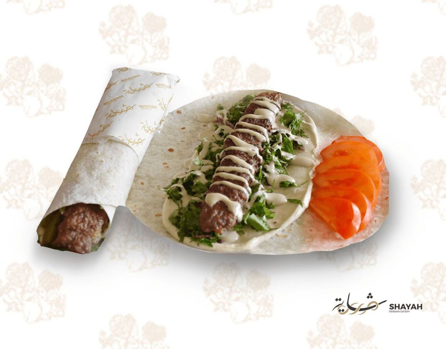 ساندويتش كوبيدا بالطحينة ( كباب لحم )