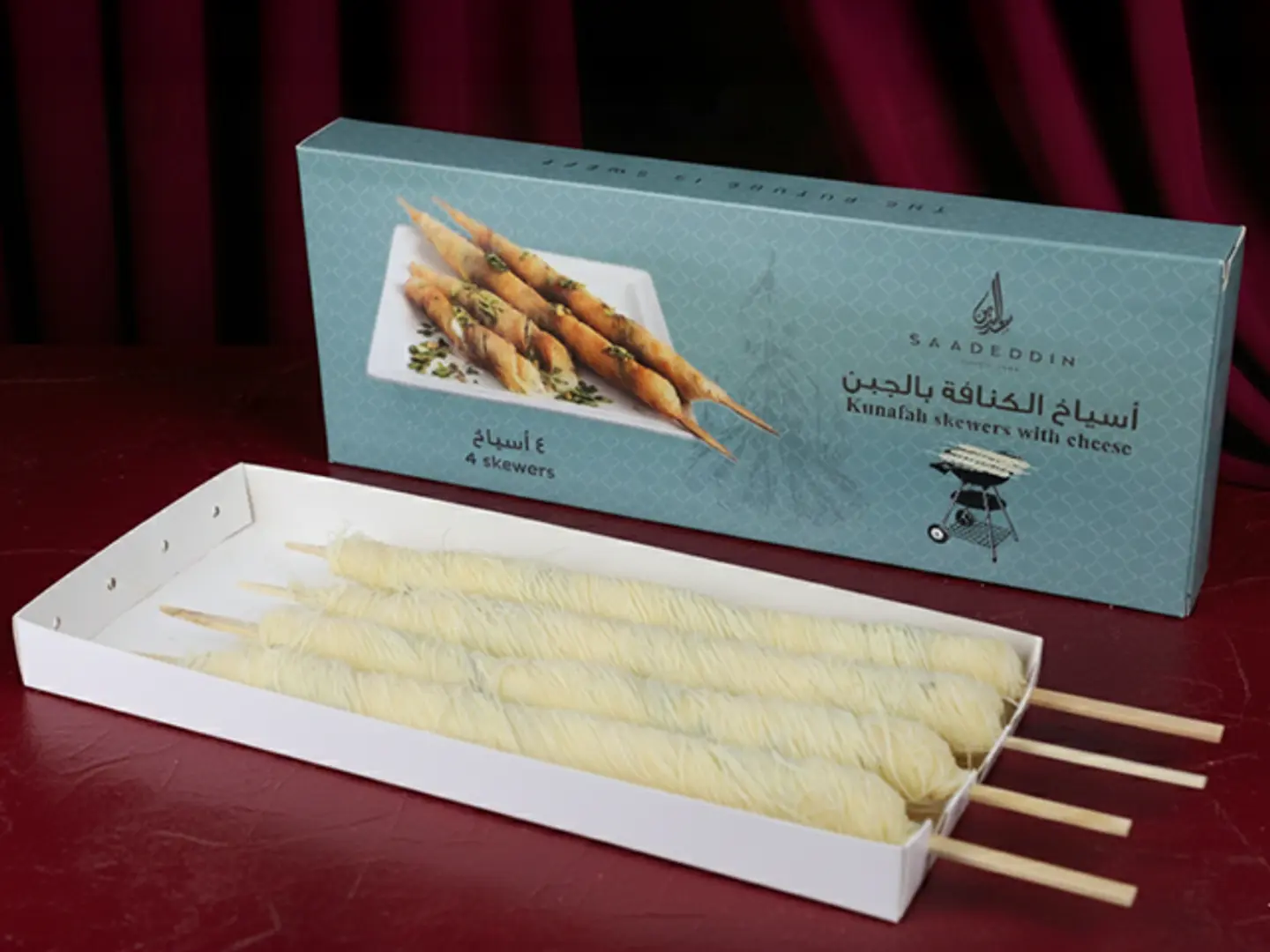 Kunafa Skewers Box – Small