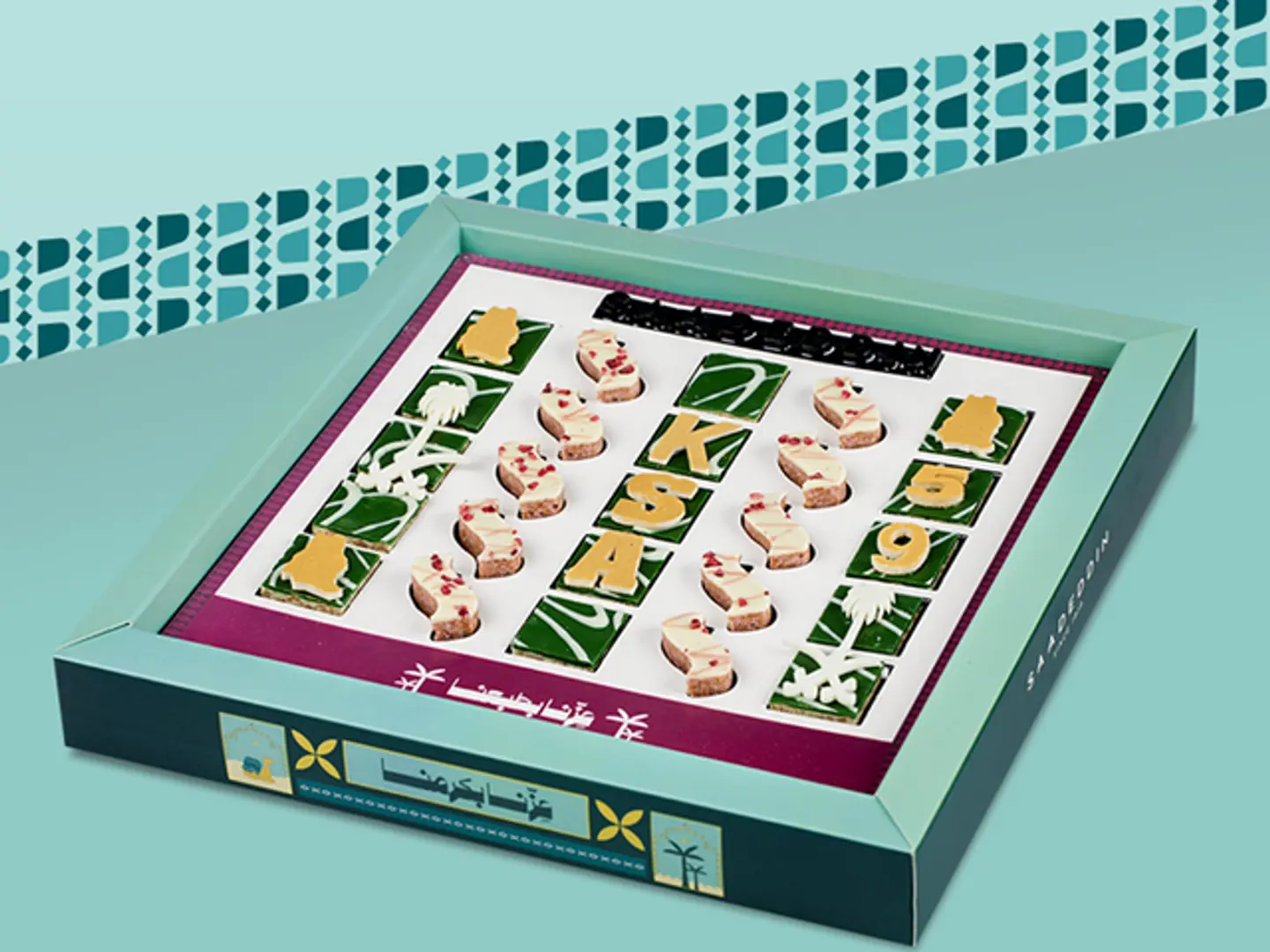National Day Coffee Dessert Box