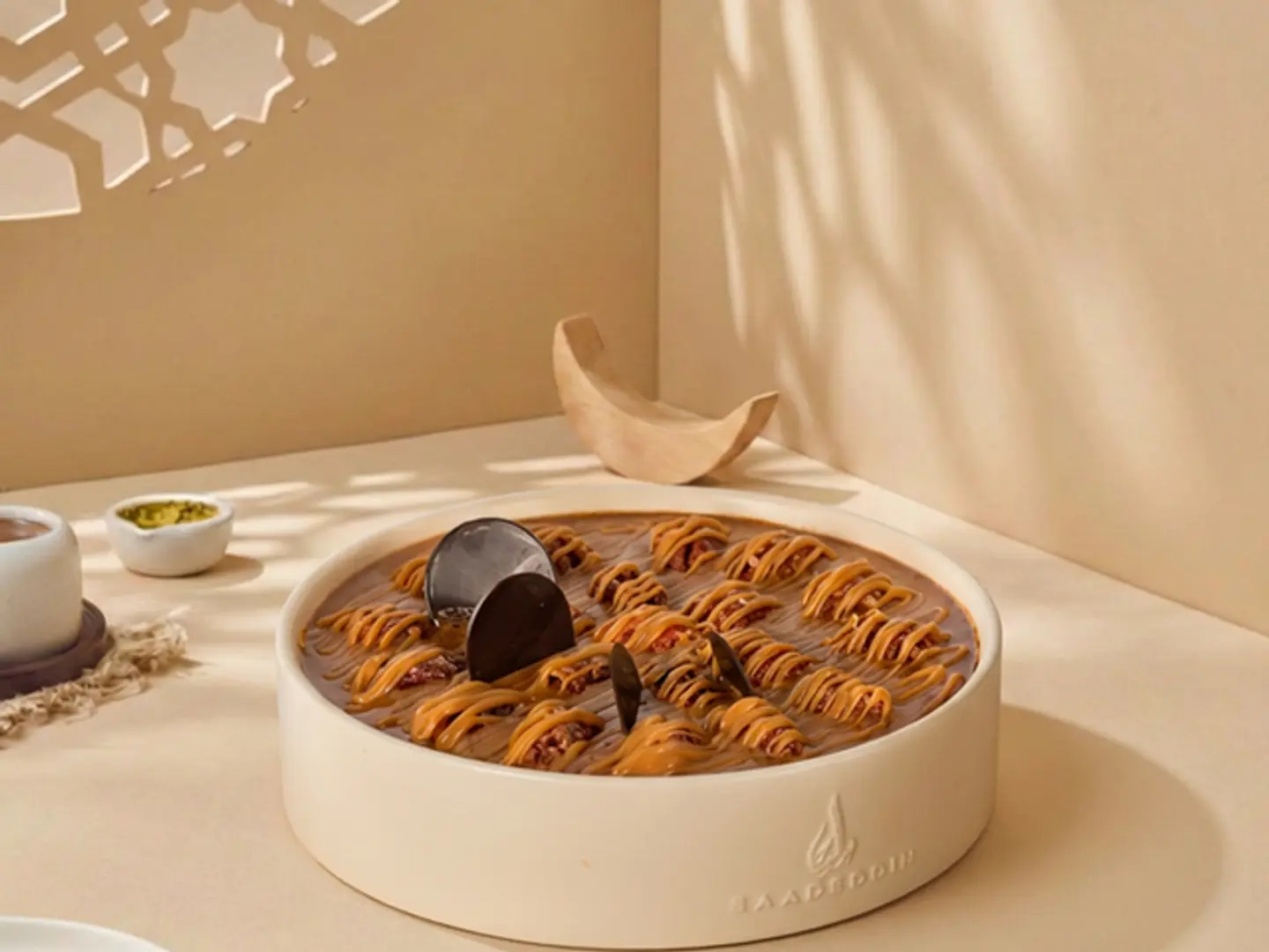 فخارية بيكان كراميل كبير