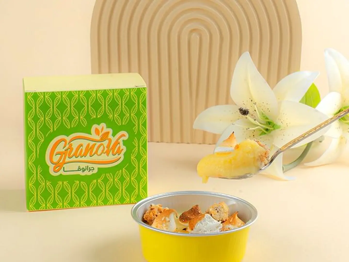 Delight Lemon Tart Keto