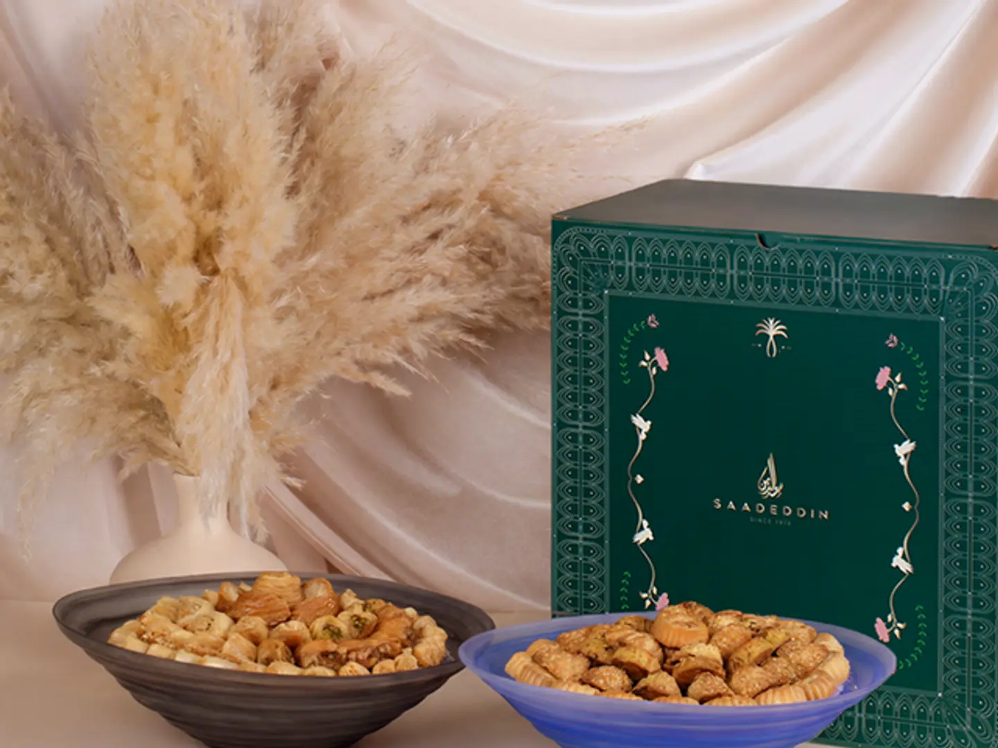 باقة العيد ٤