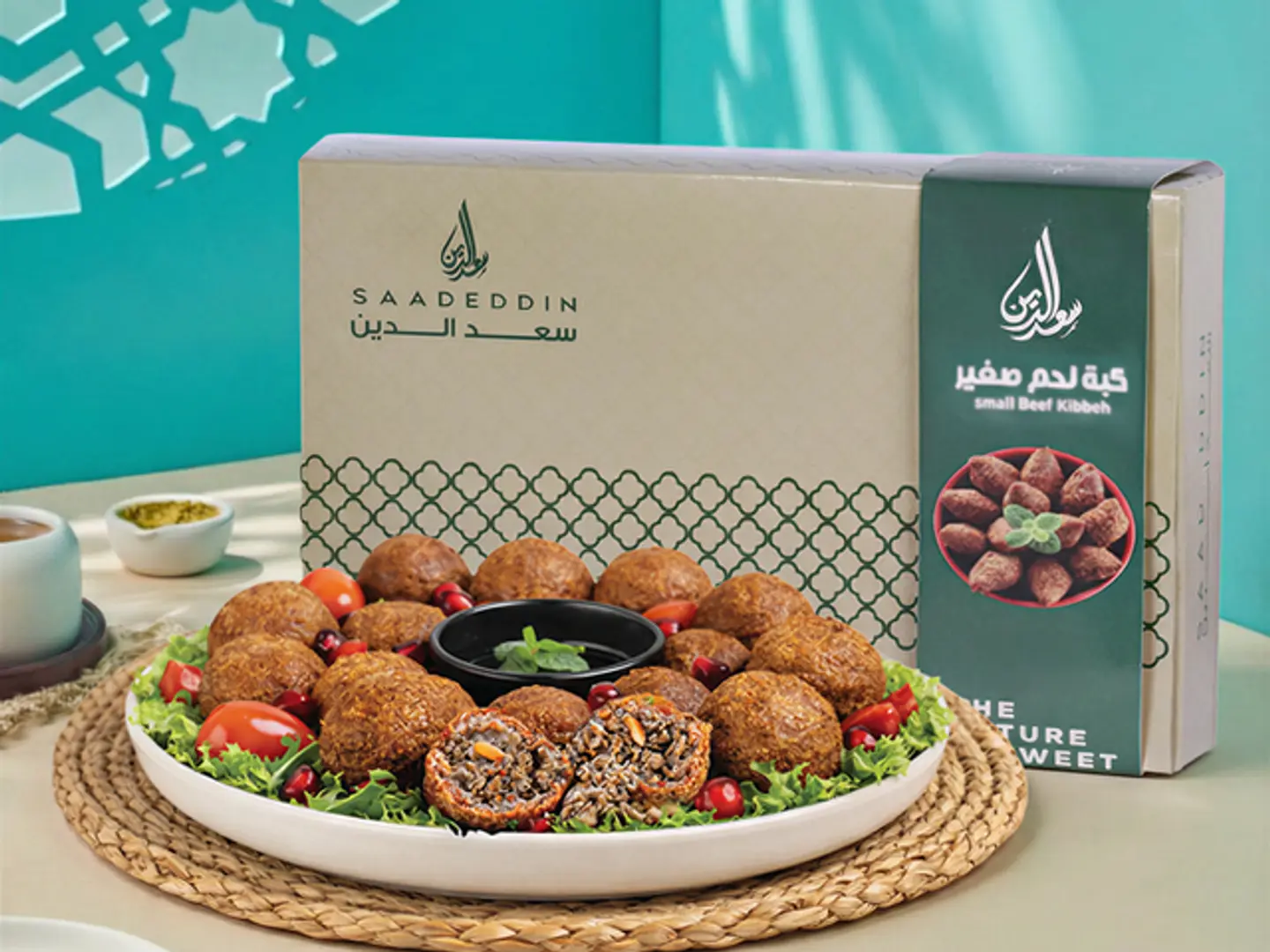 Small Frozen Meat Kubbah Box