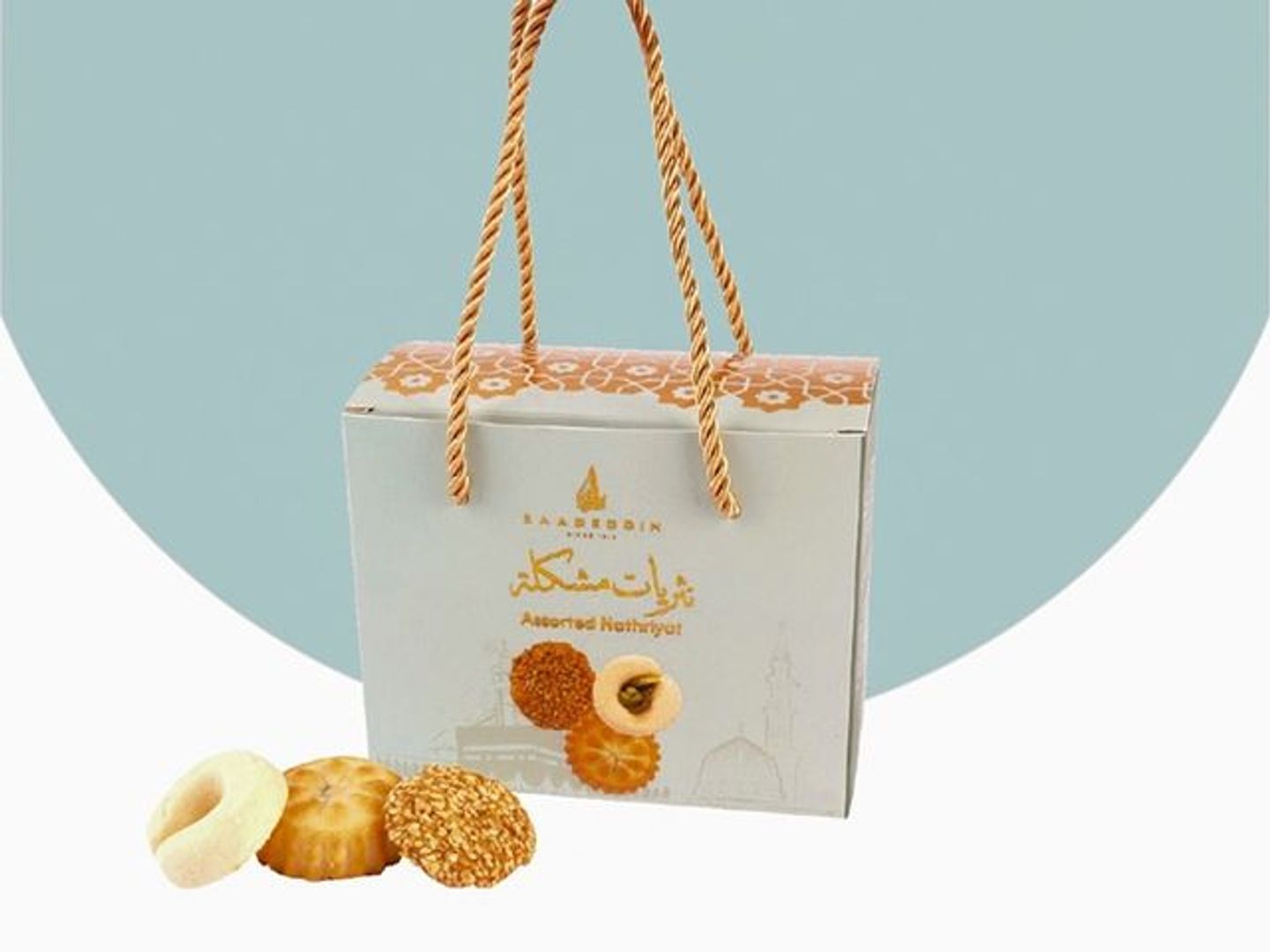 Assorted Arabic Sweets Box For Hajj