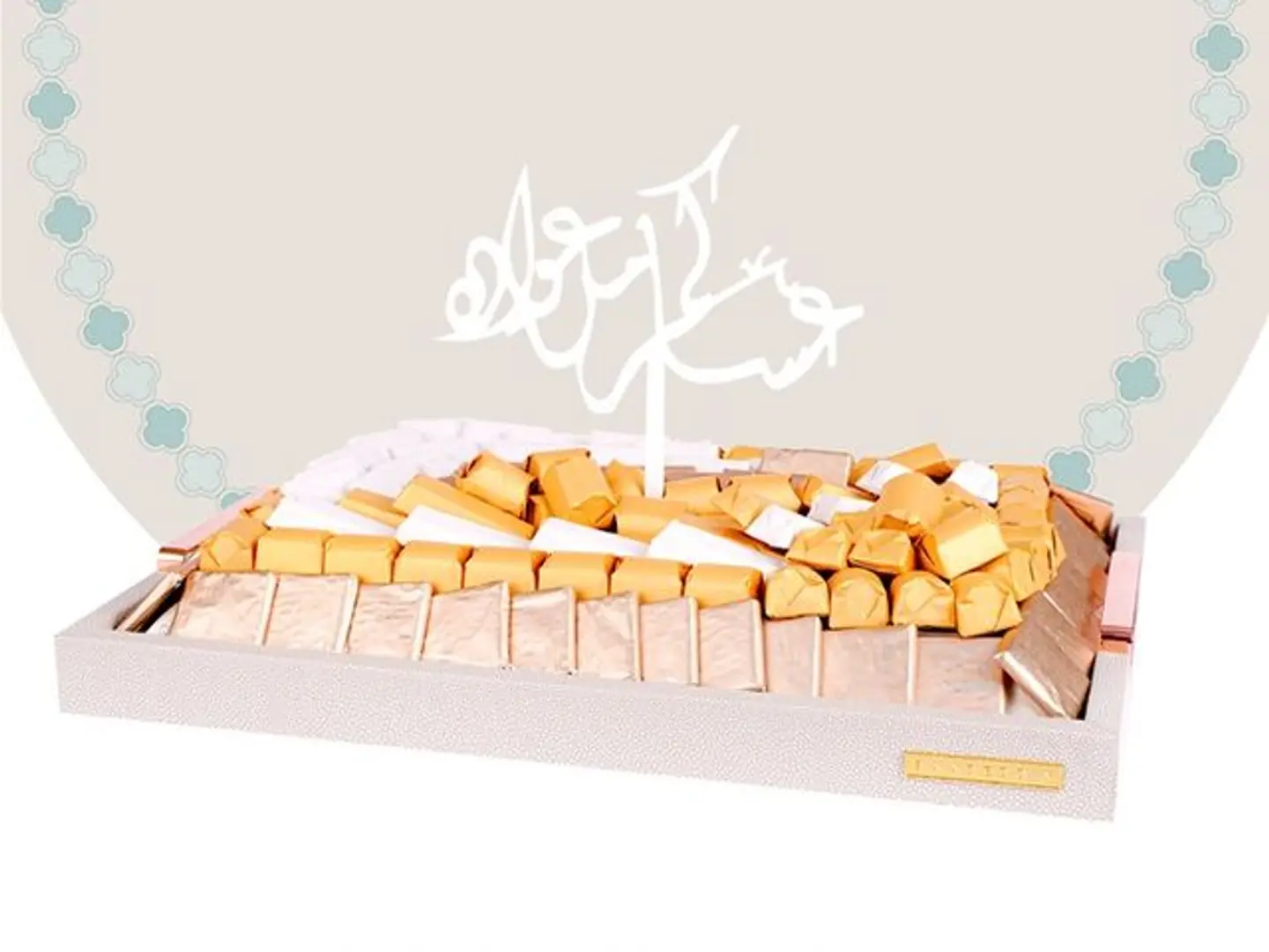 Chocolate Tray Grey