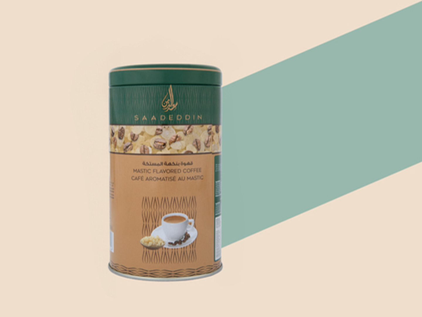 علبة قهوة بنكهة المستكة