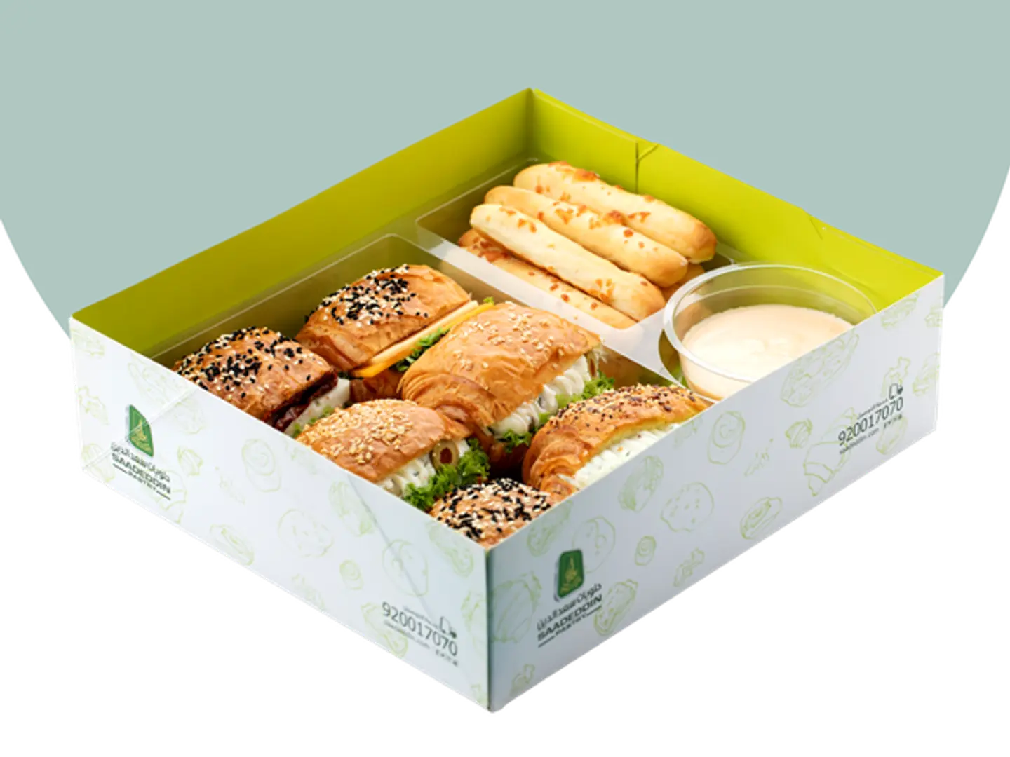 A Box Of Salty Pan Croissants With Mixed Cheese