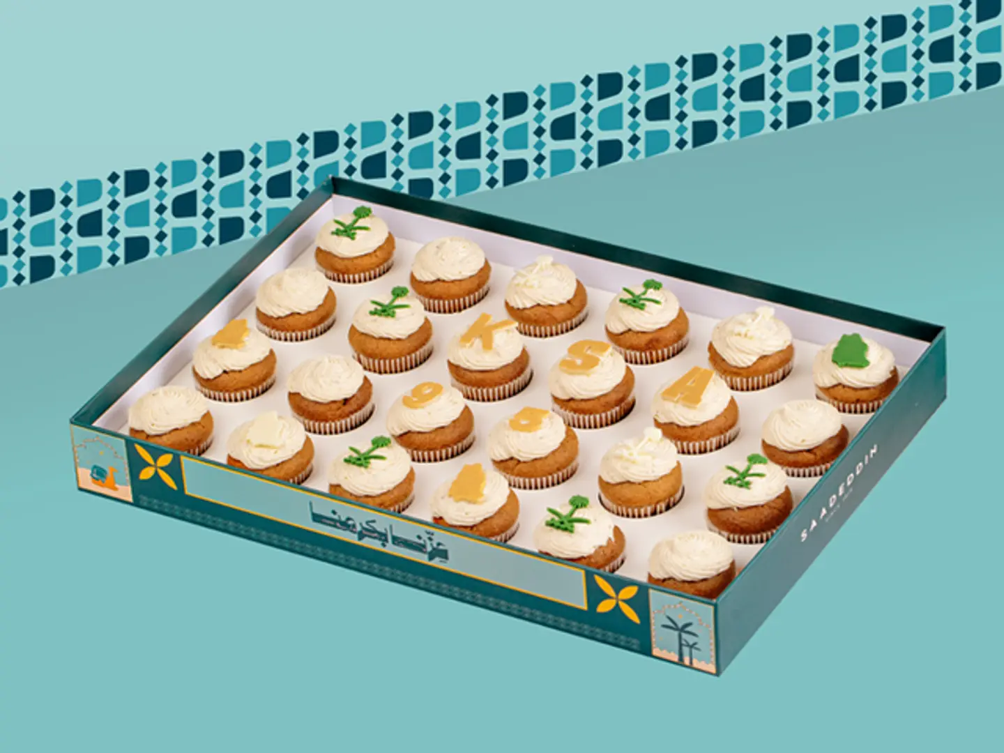 National Day Mini Muffin Box