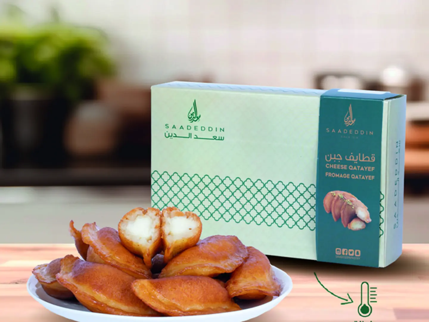 A Large Box Of Qatayef Cheese