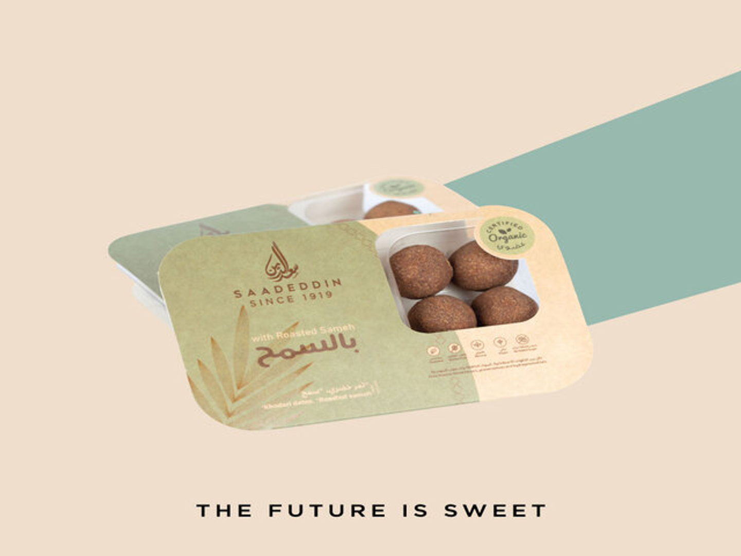 علبة كرات تمر عضوي بالسمح