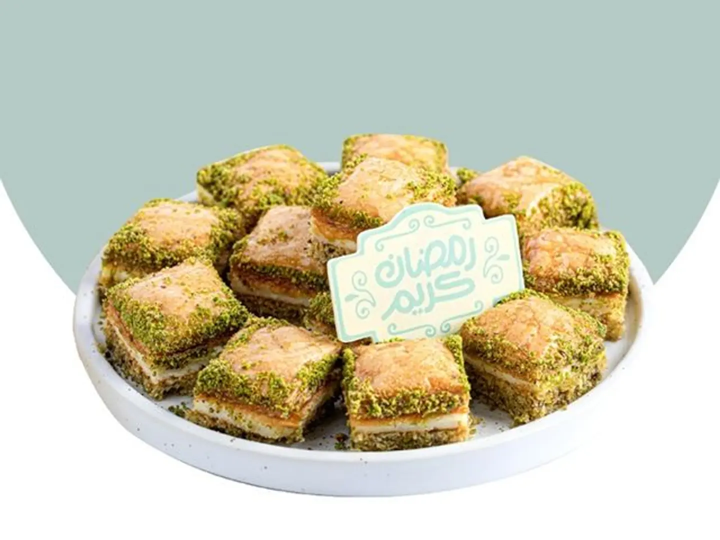 بقلاوة مهلبية ١ ك