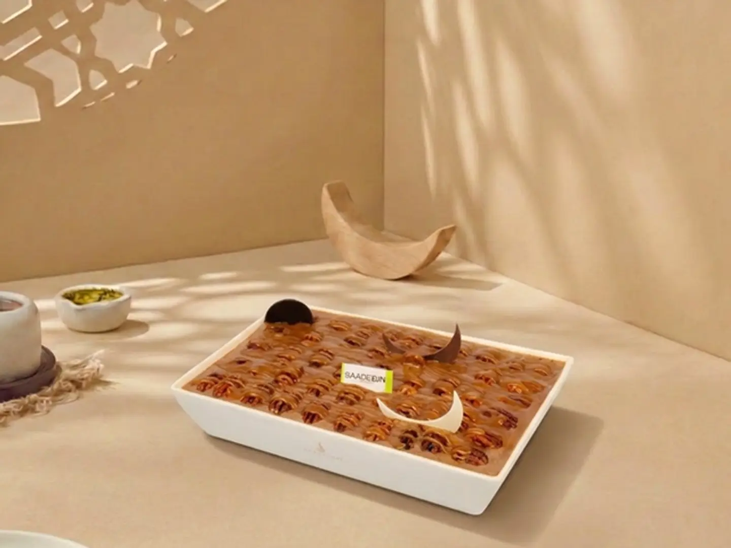 فخارية بيكان كراميل كبير مستطيل