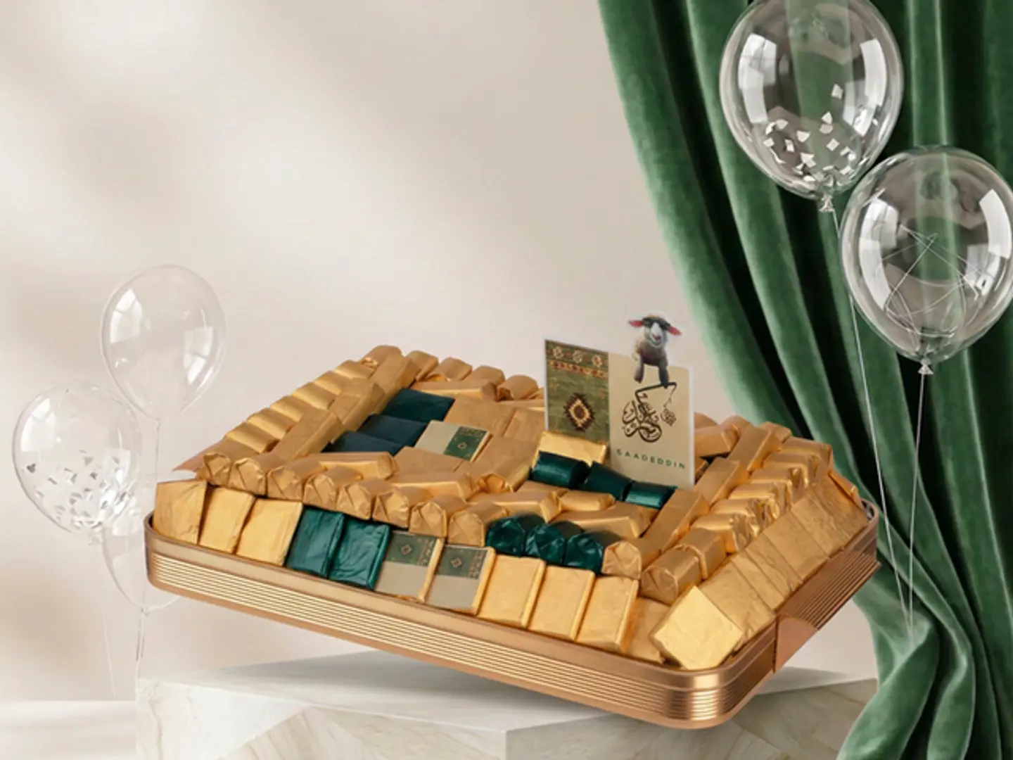 Rectangular Gold Stainless Steel Tray Eid Al Adha
