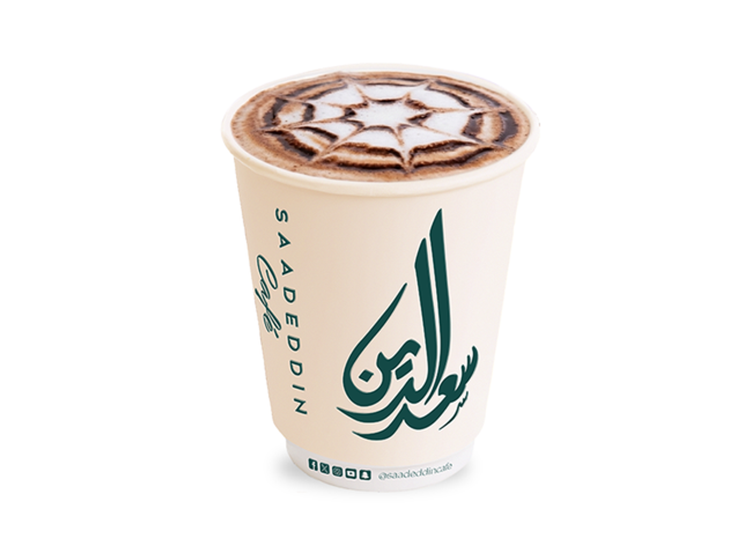 (٨ اونص ) شوكولا موكا