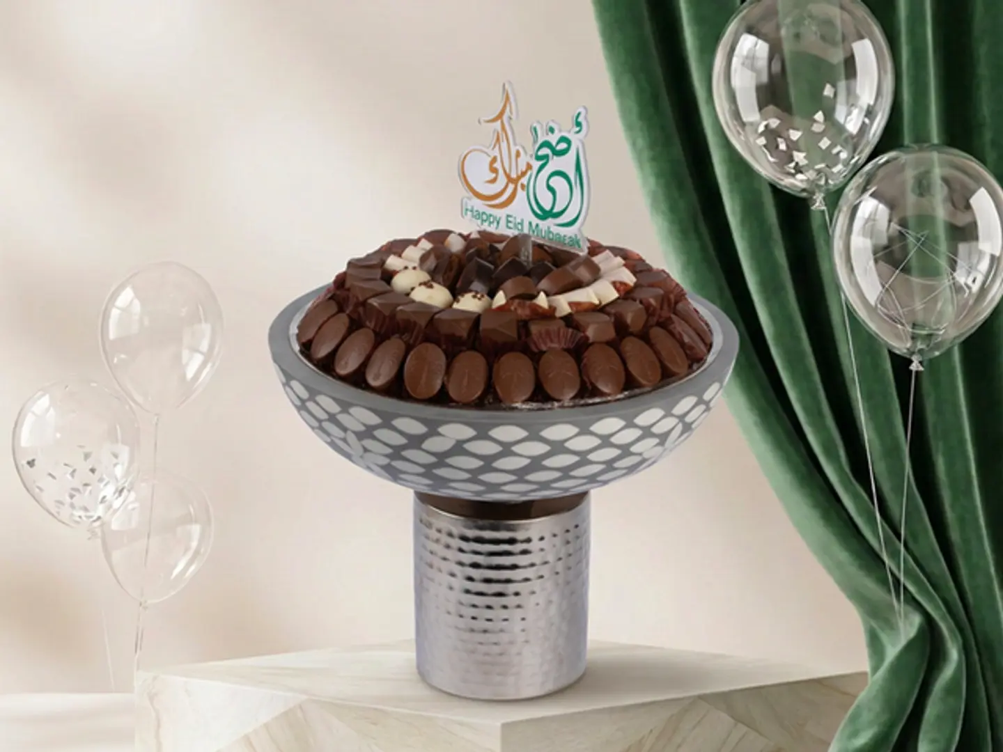 صحن هندي شكولاته مكشوف قاعده فضي
