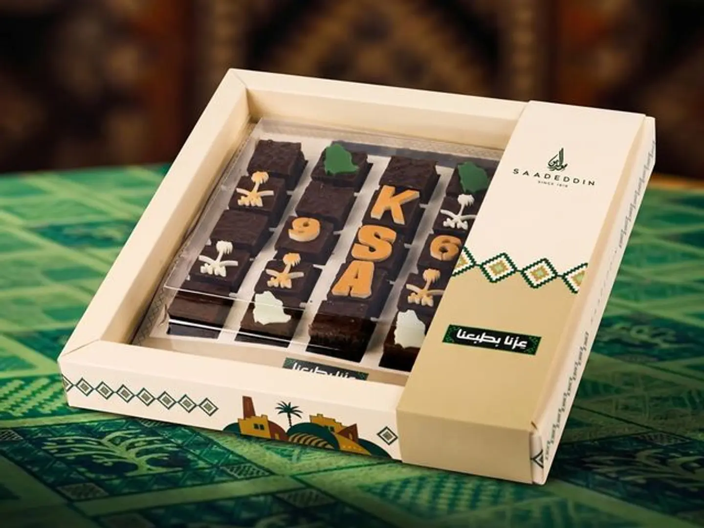 National Day Bites Box