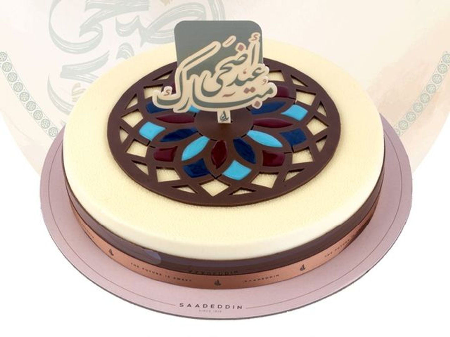 كيكة ريد فيلفيت راسبيري