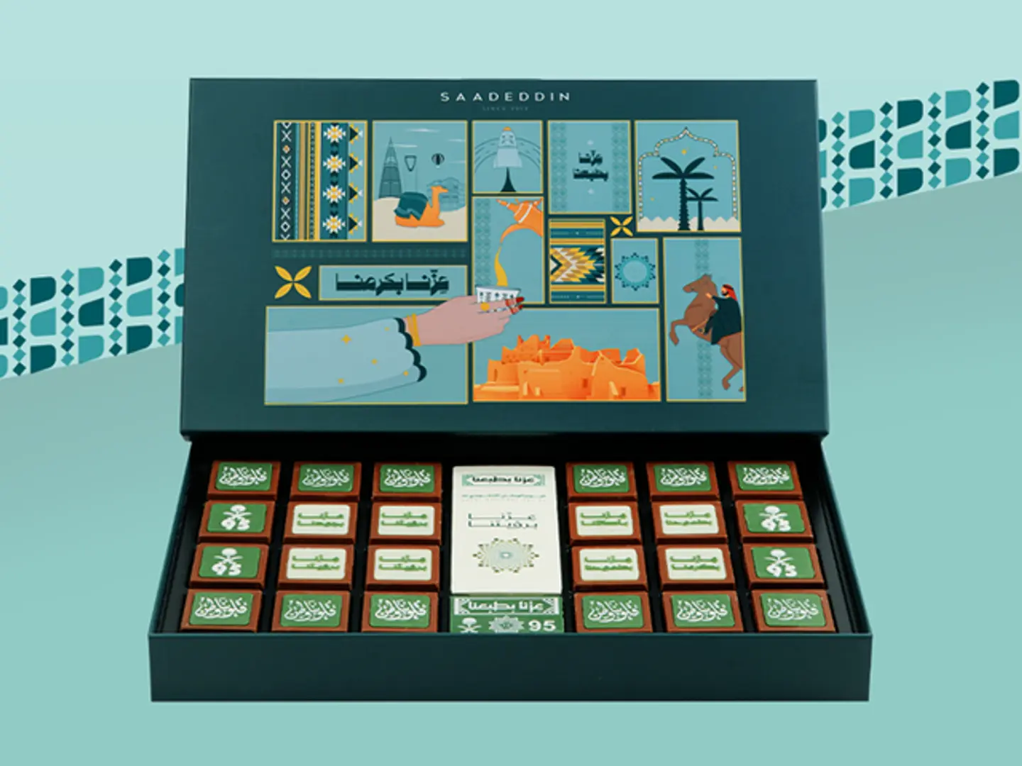 National Day Chocolate Box