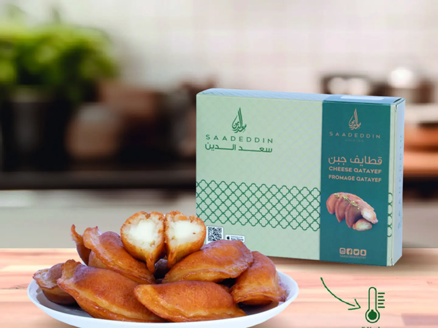 Small Box Of Qatayef Cheese