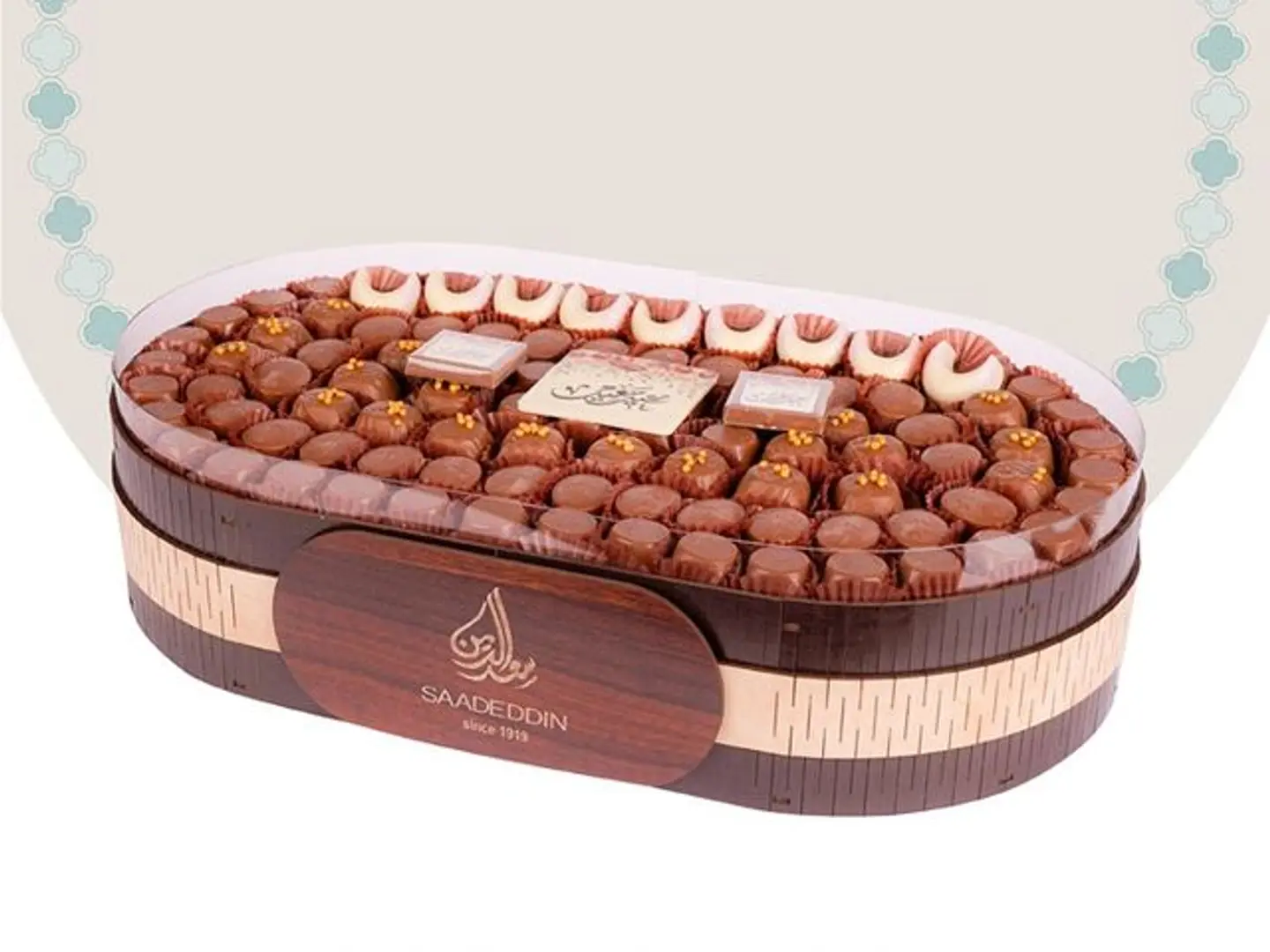 Large Uncovered Chocolate Tray
