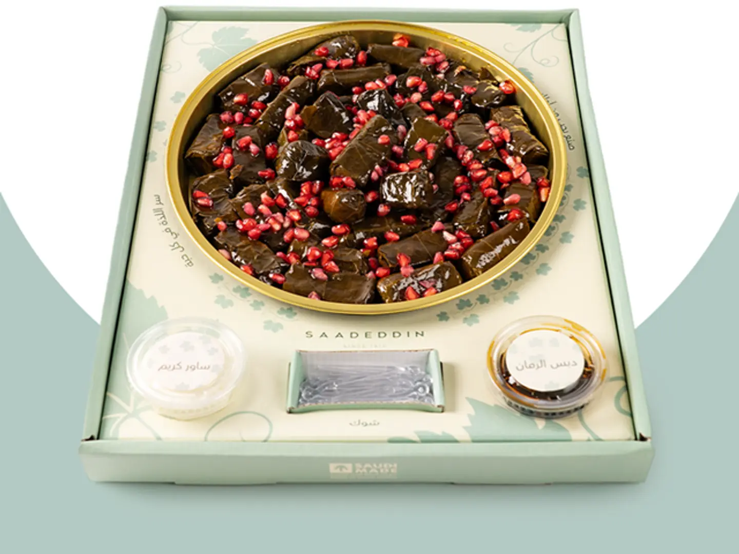 Vip Grape Leaves Box