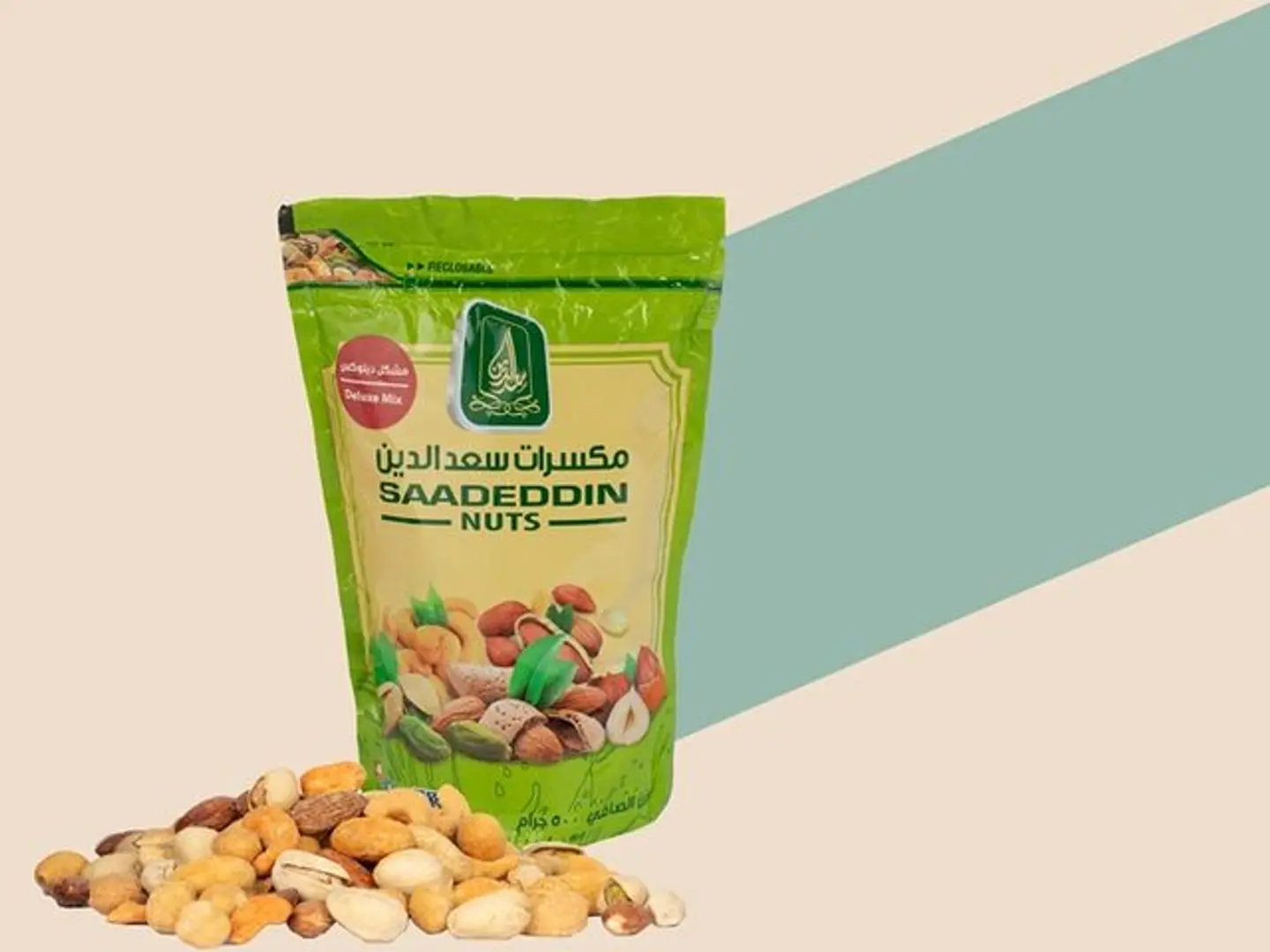 Deluxe Mixed Nuts Bag (500g)