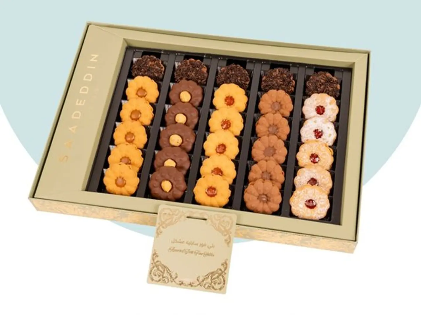 علبة بيتفور متنوع كبيرة