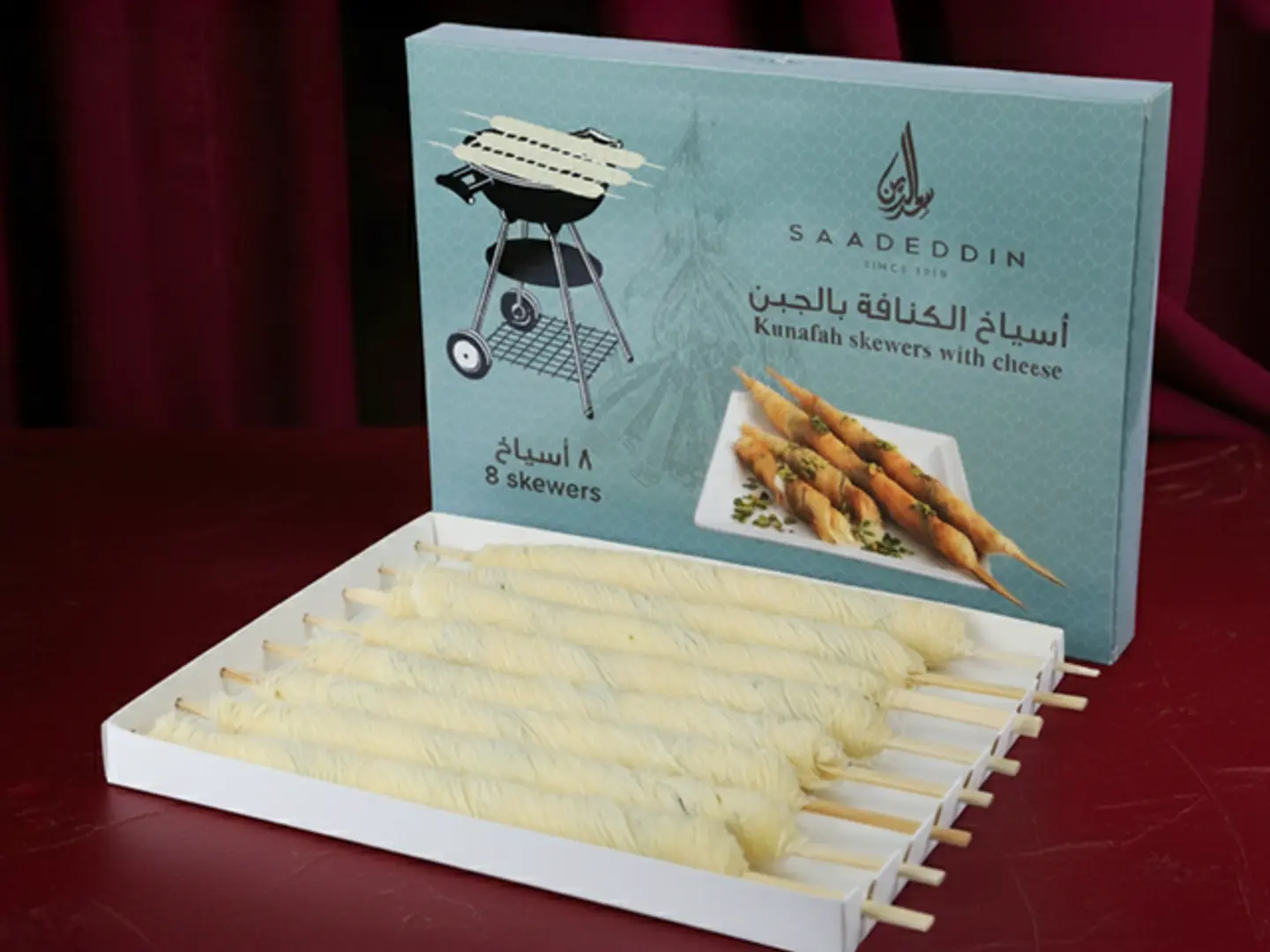 Kunafa Skewers Box – Large