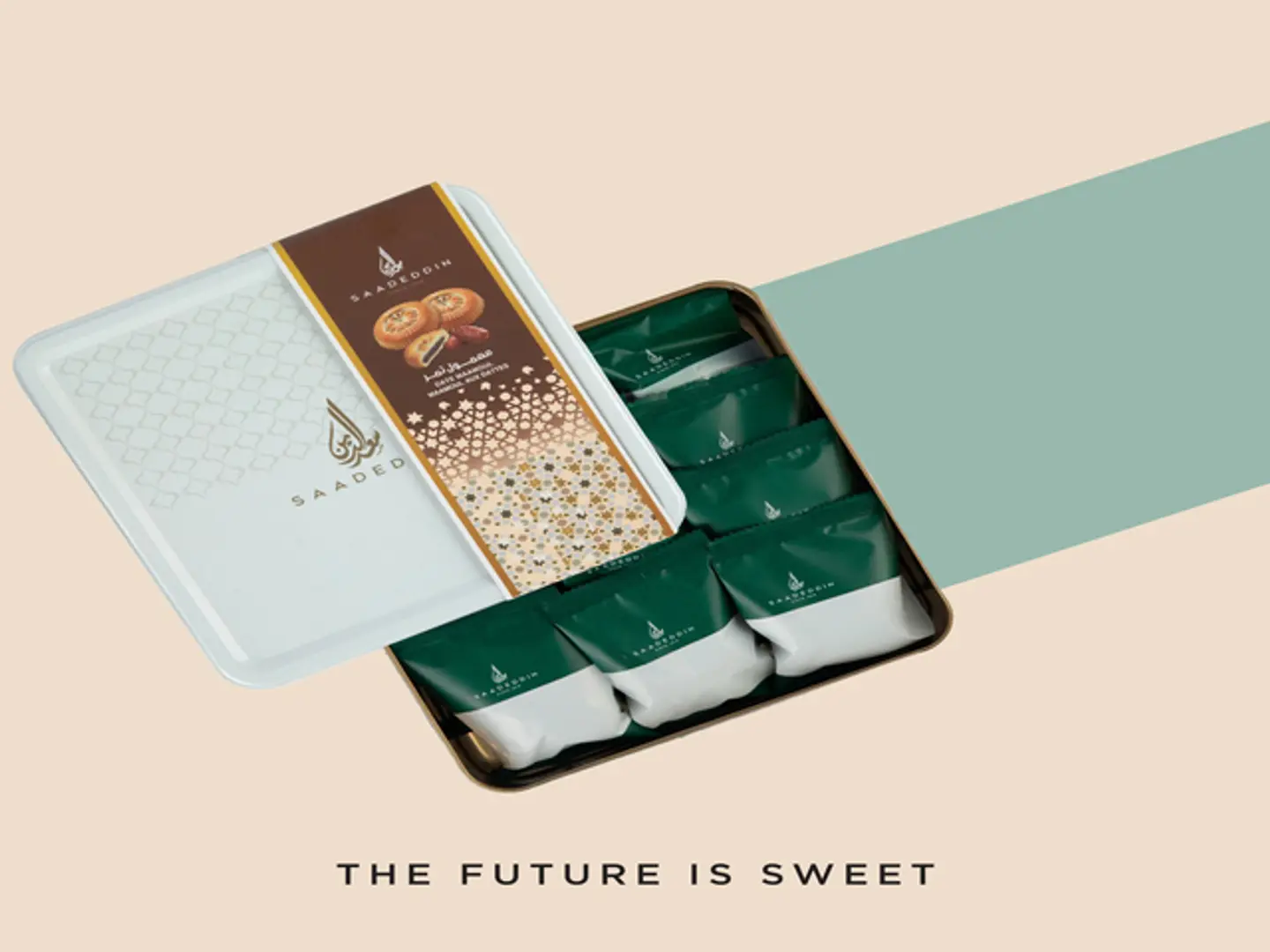 علبة معمول تمر- تنك