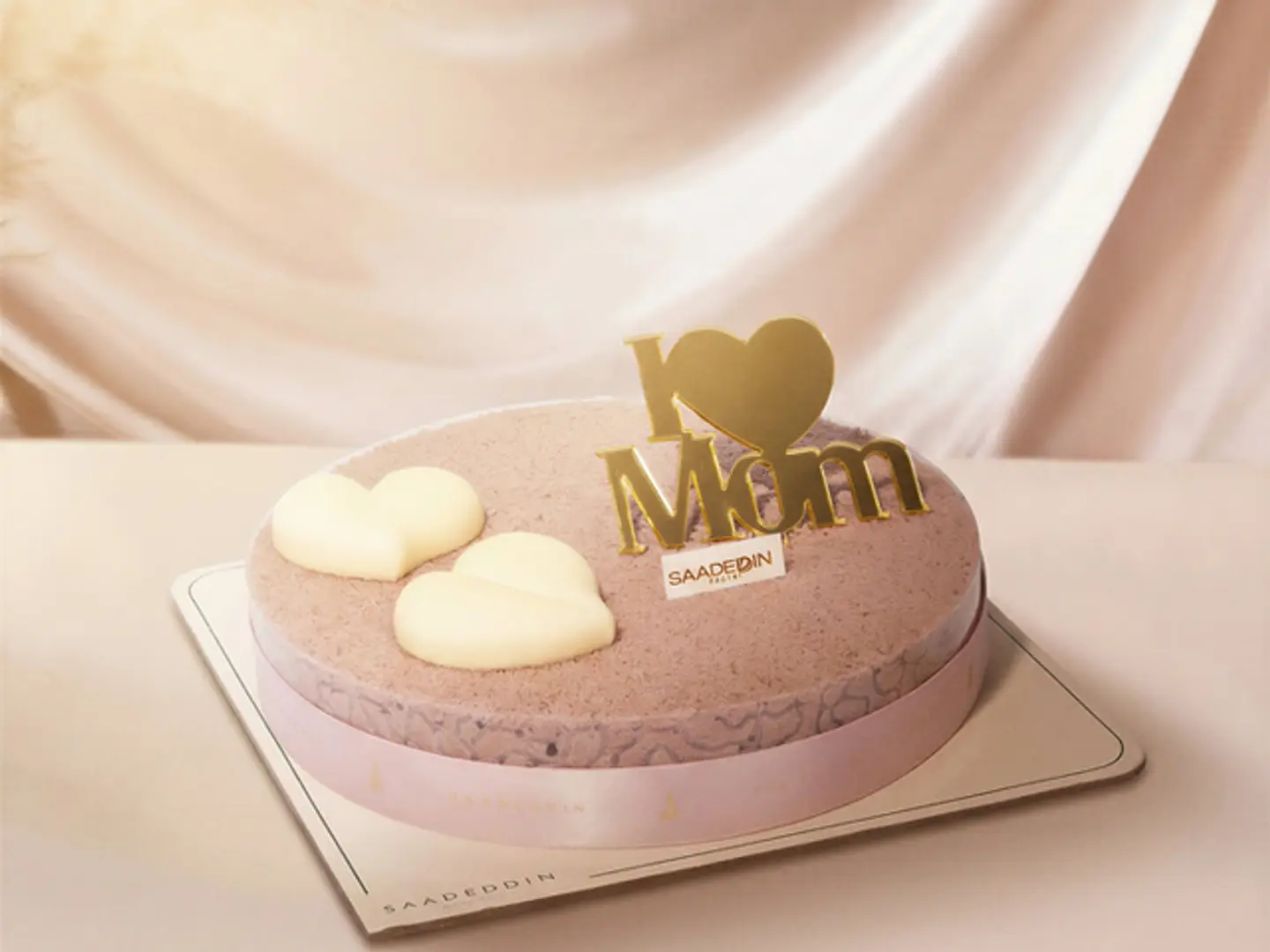 قالب بسبوسة يوم الام