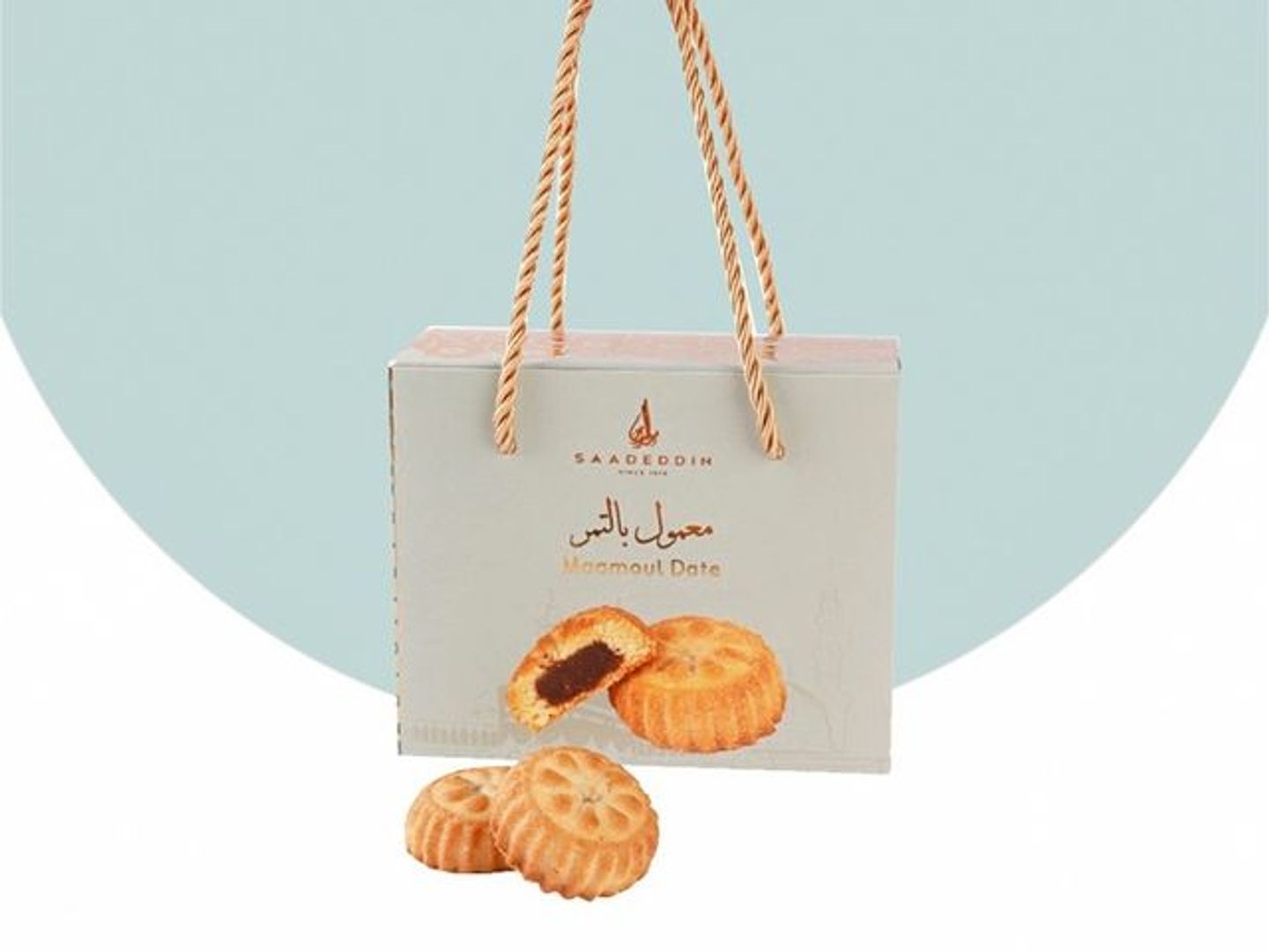 Hajj Date Maamoul Box,