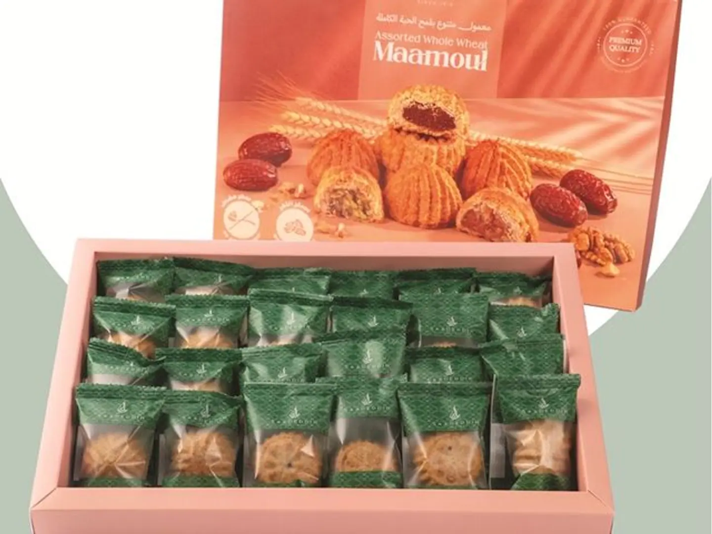 Assorted Maamoul Box (100% Whole Wheat)