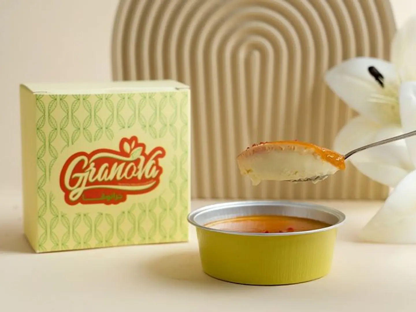 جرانوفا كريم بروليه باشن فروت ديلايت