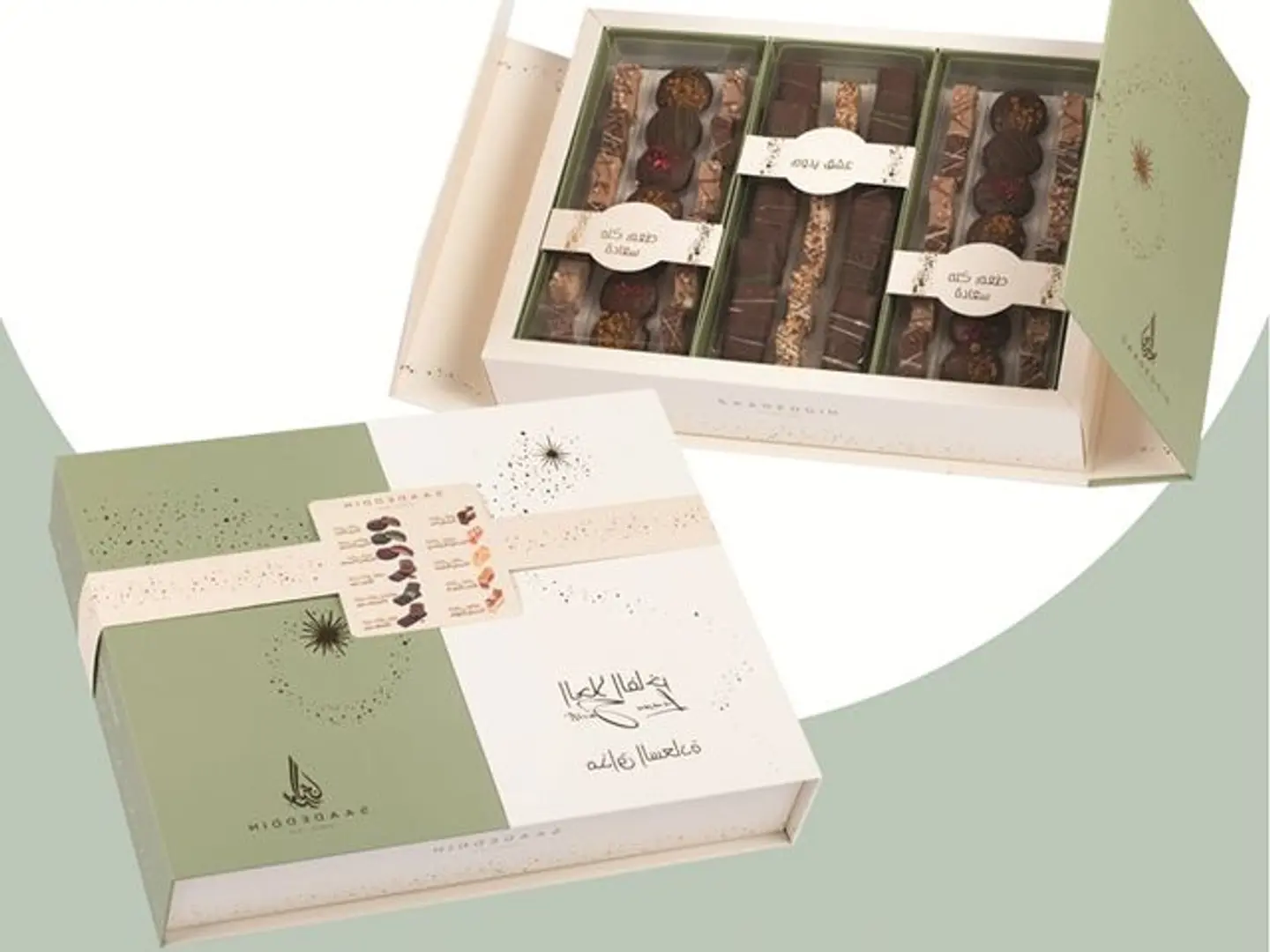 A Large Luxury Coffee Sweet Box
