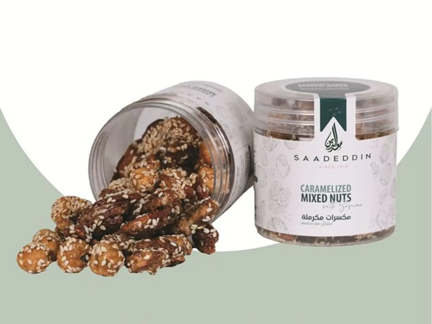 Mixed Nuts With Caramel With Sesame