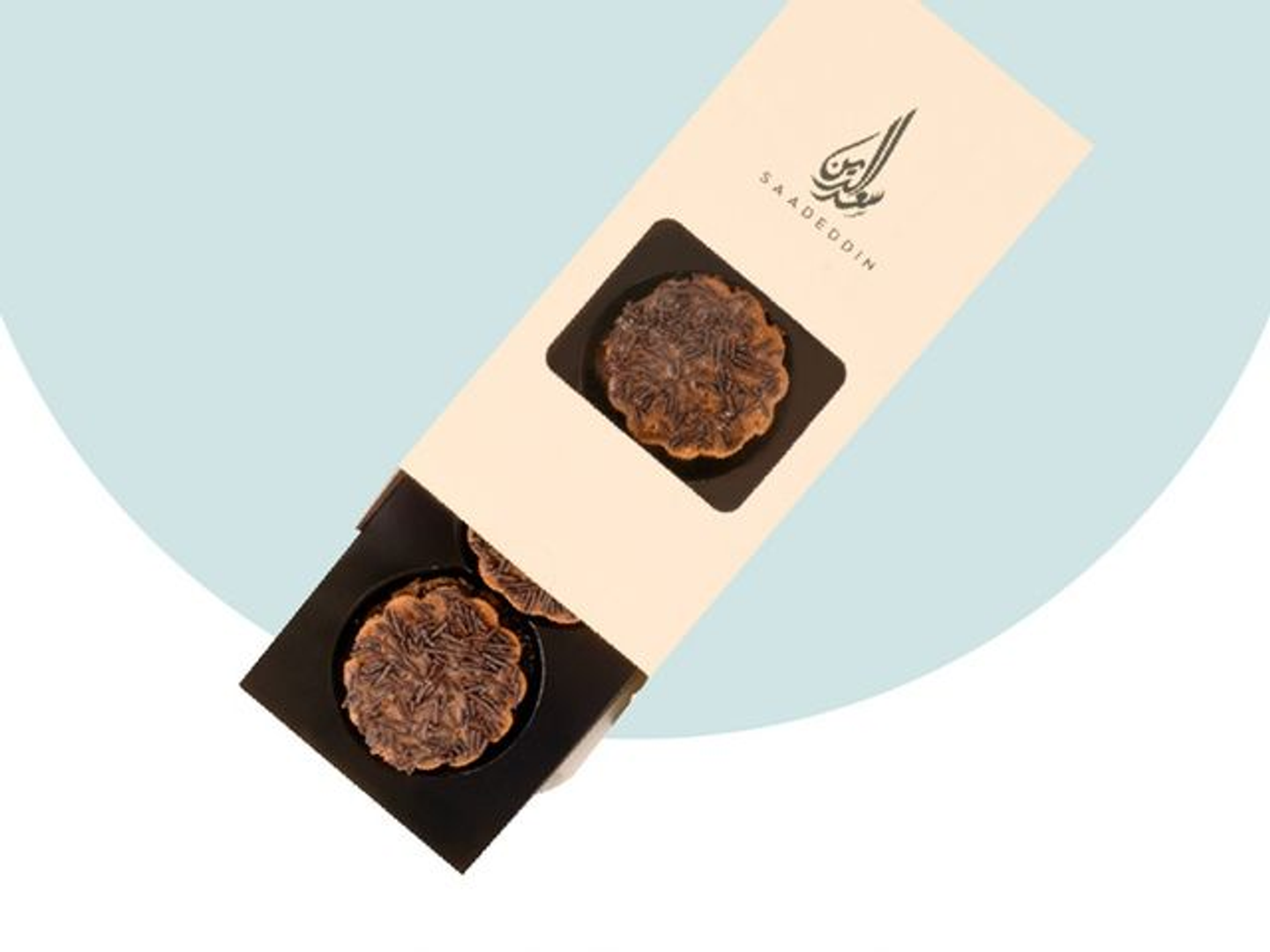 علبة بيتفور فارميسال - ميني