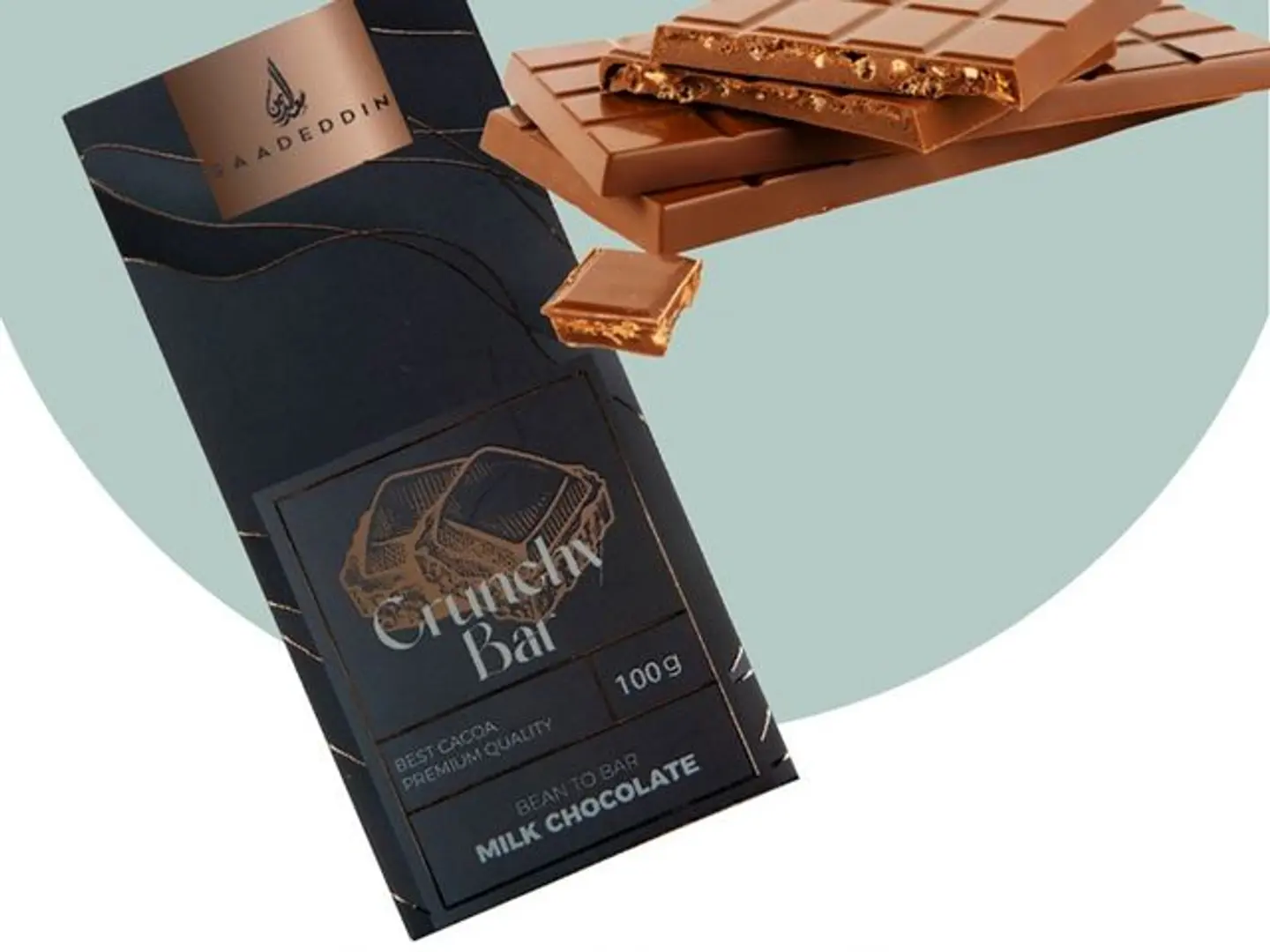 Crunchy Bar