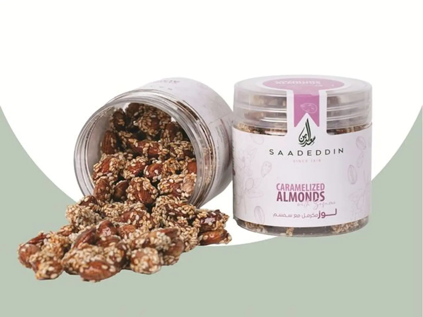 Caramelized Almonds With Sesame