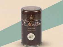 علب قهوة تركي مع الهيل