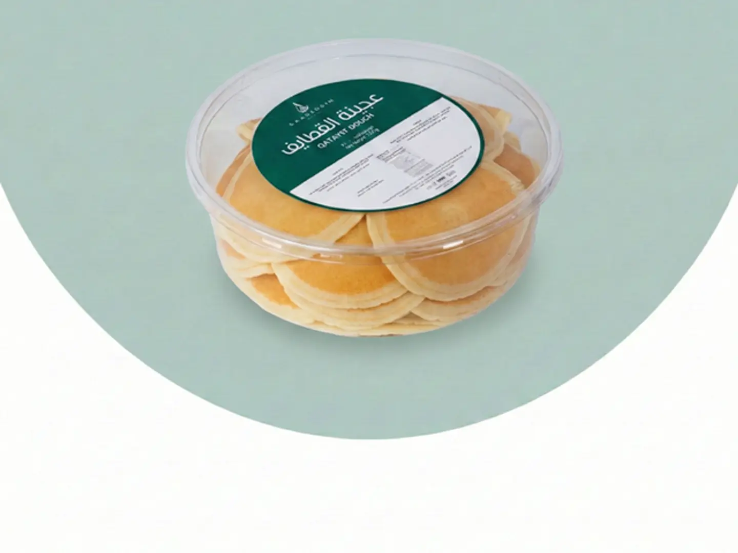 علبة قطابف سادة عجين ١ ك