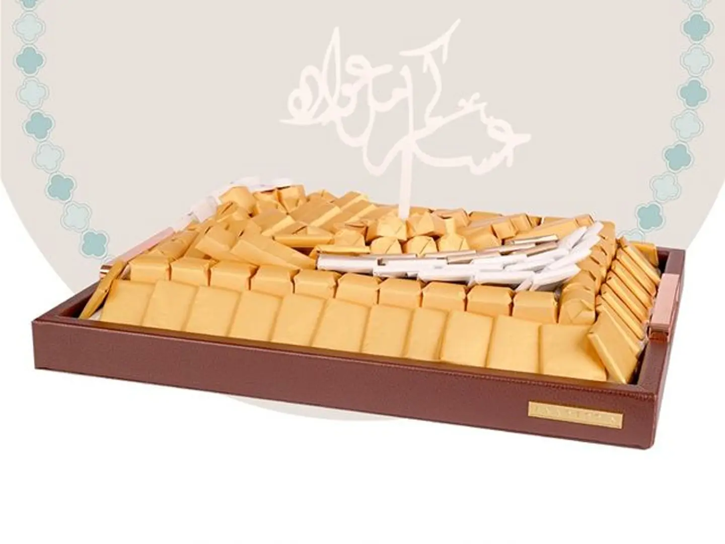 صينية شوكولا - بني