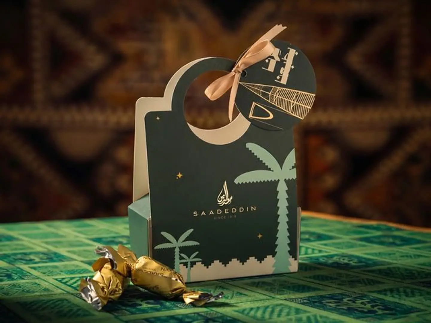 شنطة توزيعات اليوم الوطني
