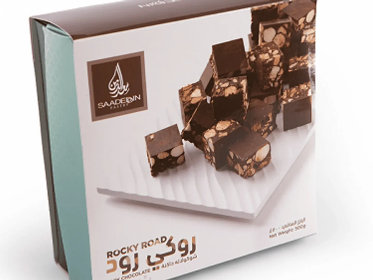 علبة روكي رود دارك
